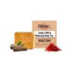 Ghar Magic Soap 100g pack of 1