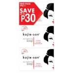 KOJIE SAN SKIN LIGHTENING SOAP 100g (Pack Of 3 )