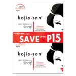 KOJIE SAN SKIN LIGHTENING SOAP 65g ( Pack Of 2 )