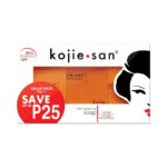 KOJIE SAN SKIN LIGHTENING SOAP 65g ( Pack Of 3 )