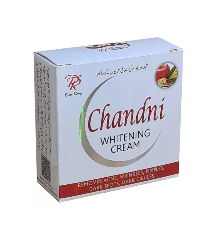 Chandni Whitening Cream (28g)
