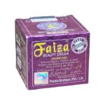 Faiza Beauty Skin Whitening Cream (50g)