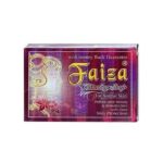 Faiza Whitening Soap for Normal Skin 100g | Daily Brightening & Cleansing Bar
