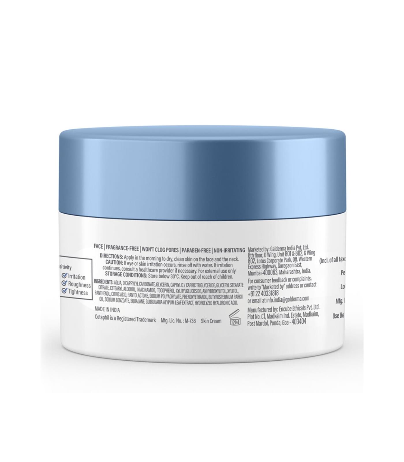 Cetaphil Optimal Hydration Daily Cream 50g - Image 2