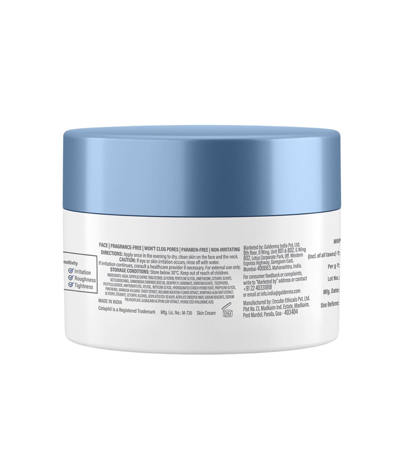 Cetaphil Optimal Hydration Night Cream 50g - Image 2