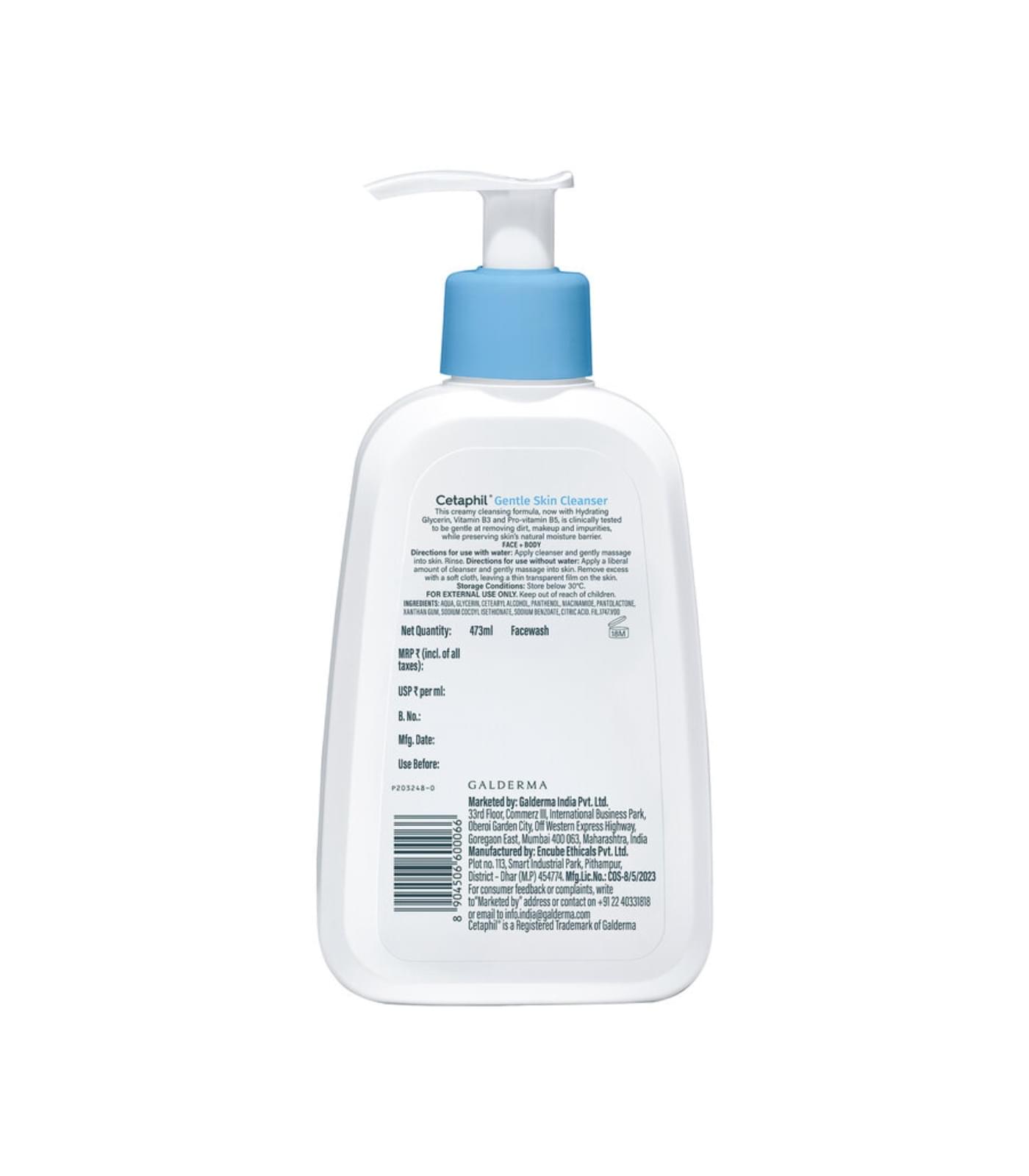 Cetaphil Gentle Skin Cleanser - Image 2